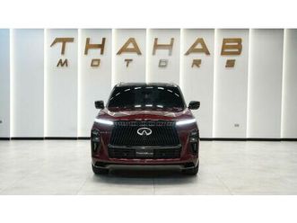 infiniti qx80 autograph bench chairs 3.5l 2025 | autograph | low mileage | with warranty