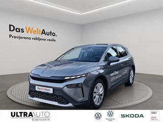 škoda elroq 50, 2025 god.