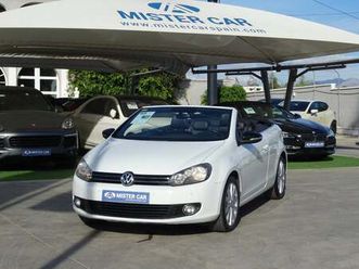 volkswagen golf cabrio 1.4 tsi dsg 160