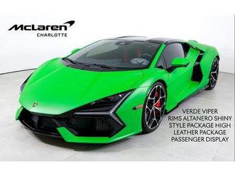 used 2024 lamborghini revuelto coupe