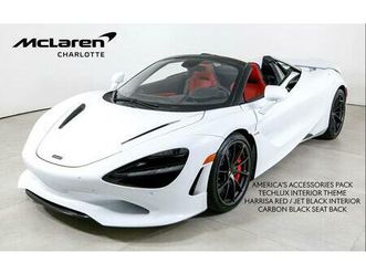 new 2026 mclaren 750s spider