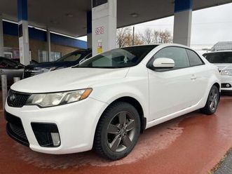 kia forte koup 2012 coup