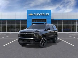 2026 chevrolet tahoe rst
