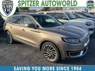 2019 lincoln nautilus reserve