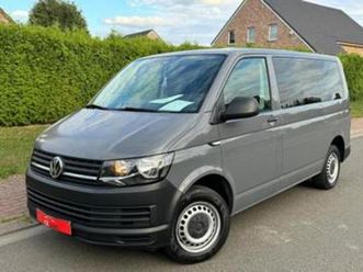 ② volkswagen t6 transporter 2.0tdi 2017/9places//minibus/dsg// — camionnettes & utilitaires — 2ememain