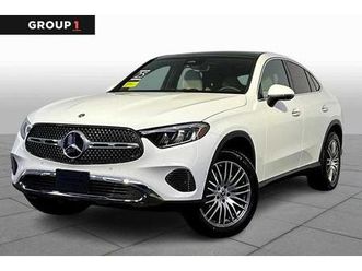 2025 mercedes-benz glc 300 4matic coupe
