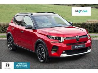 e-c3 standard range 44kwh max auto 5dr (7.4kw charger)