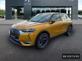 crossback puretech 155ch grand chic automatique 119g