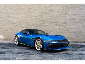 2024 - f1 dct 2-door