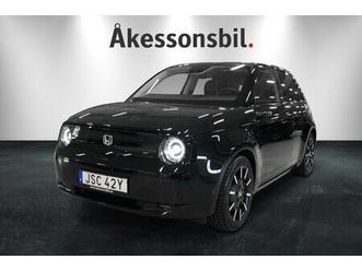 advance 17tum 100 % lectric uttagen 24/04