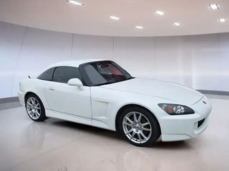 honda s2000 base 2005