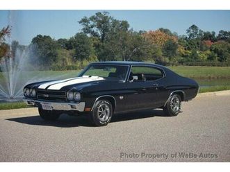 1970 chevrolet chevelle