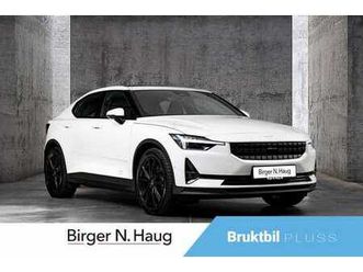 long range dual motor plus pano/360/acc