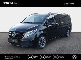 300 d extra-long avantgarde 9g-tronic