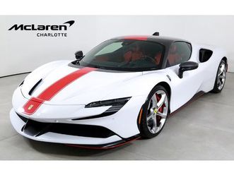 used 2021 ferrari sf90 stradale charlotte nc 28217