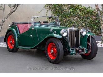 1948 mg tc