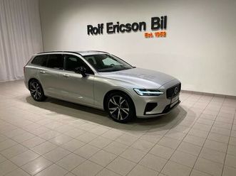 recharge t6 r-design