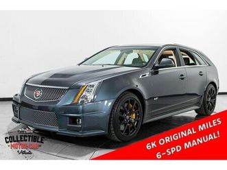 2013 cadillac cts v wagon