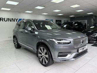 2.0 b5 mhev inscription pro auto 4wd euro 6 (start/stop) 5dr