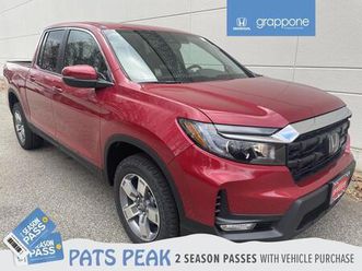 new 2026 honda ridgeline rtl