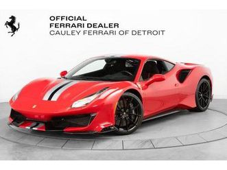 2020 ferrari 488 pista base