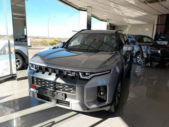 torres g15 hev trend aut.