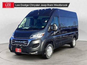 new 2026 ram promaster 2500 high roof