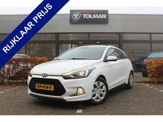 hyundai i20 coupé - 1.0 t-gdi comfort | rijklaar | navi | trekhaak | cruise | dab+ | clima | bluetooth | camer