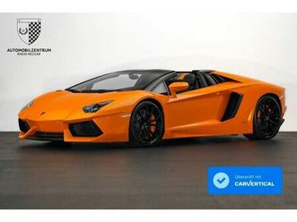 lamborghini aventador roadster carbon/branding/travel/ppf