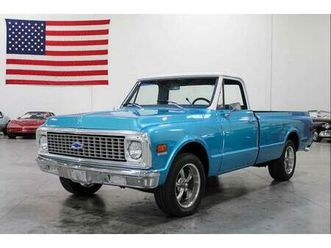 1971 chevrolet c10/k10 base