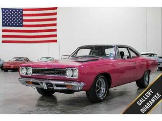 used 1968 plymouth roadrunner