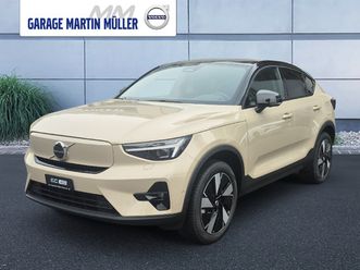 ec40 twin performance ultra awd