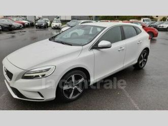 ii generation2 d2 120 r-design