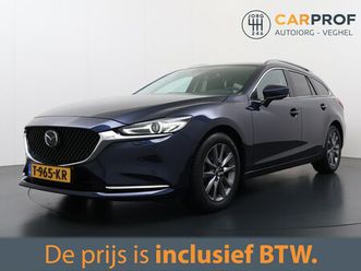 mazda 6 sportbreak - 2.0 skyactiv-g 165 centre-line trekhaak | 360 camera | stoelverwarming |