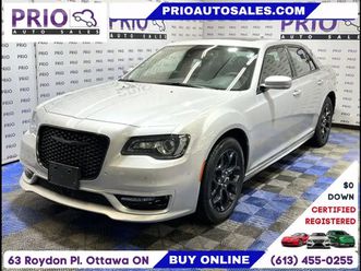 2023 chrysler 300