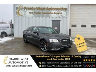 2017 chrysler 300 limited