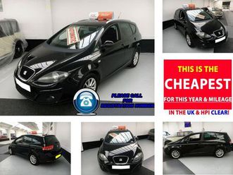 2013 seat altea xl 1.6td se copa dsg