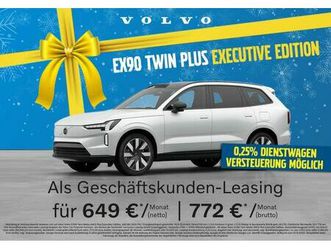 volvo ex90 twin motor plus executive 0,25% 21