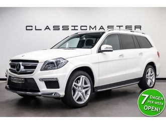 mercedes-benz gl-klasse - 500 4-matic btw auto, amg exclusive package. (€ 43.760.33 ex b.t.w) dealer auto 7 persoons