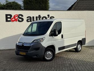 citroën jumper - 30 2.2 hdi l1h1 economy 3 zitplaatsen airco cruise bluetooth media player