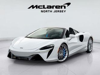 new 2026 mclaren artura