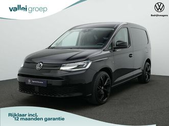 volkswagen caddy cargo 1st edition 2.0 tdi 122 pk | leder | achteruitrijcamera | navigatie | stoelverwarming | adaptive cruise | keyless
