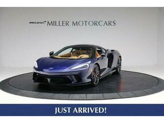 used 2023 mclaren gt luxe