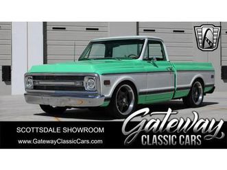 used 1969 chevrolet c10/k10 base