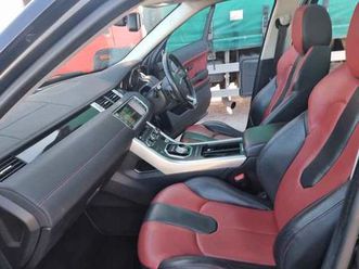 land-rover - range rover evoque