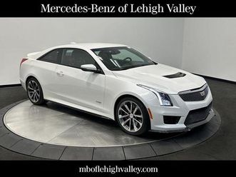 used 2017 cadillac ats base