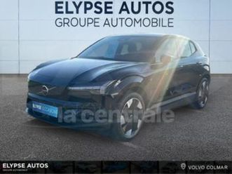 single extended range 272 ch 1edt ultra 69kwh