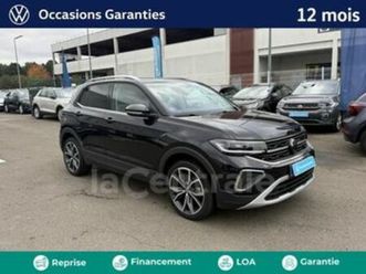 generation2 1.5 tsi 150 start/stop style dsg7