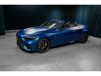 new 2026 mercedes-benz amg cle 53 4matic+