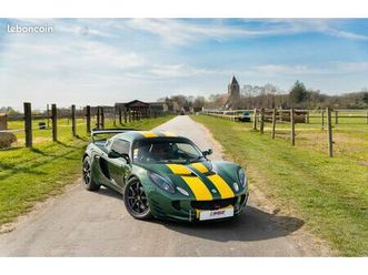 LOTUS ELISE S2 111R lotus-elise-111r